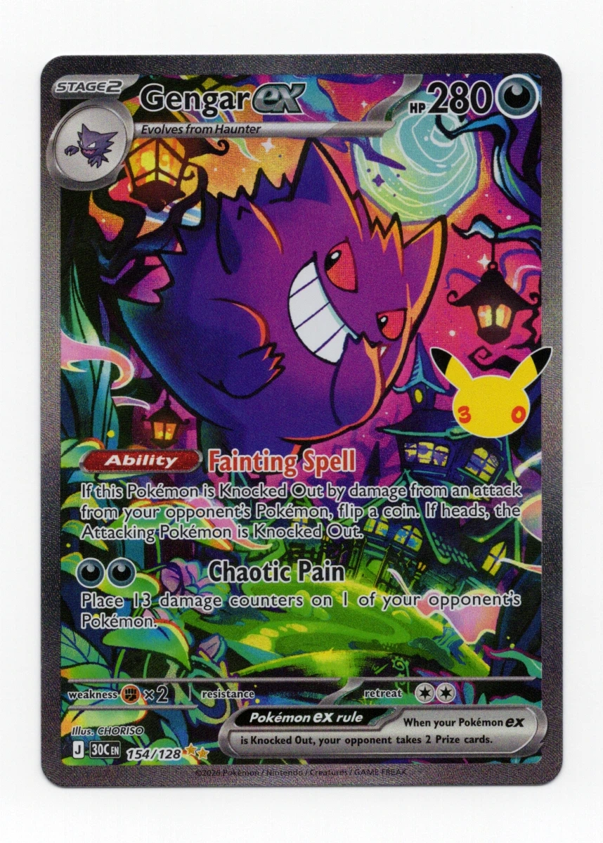 Gengar ex 154/128 30th Celebration front card photo in GradeValue pregrading report