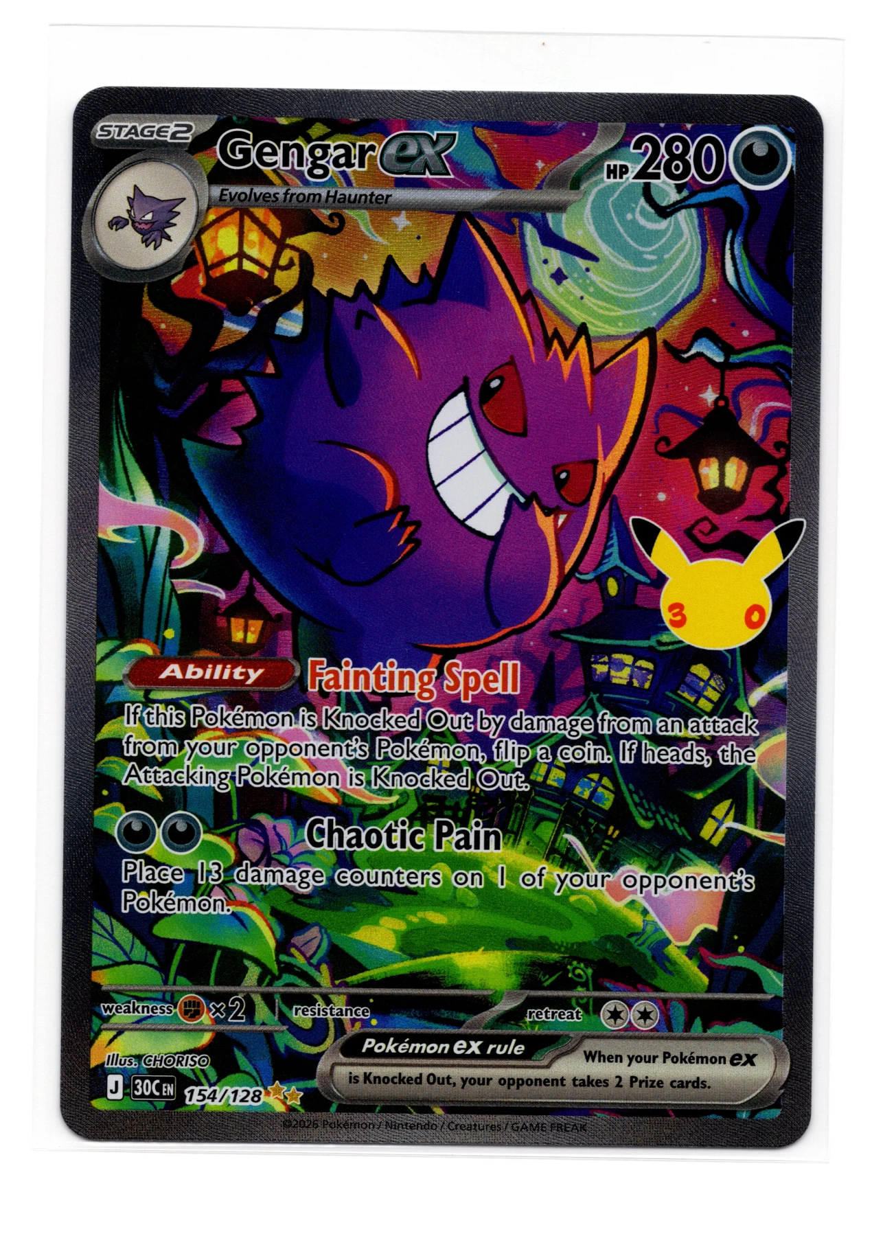 Gengar ex 154/128 30th Celebration front card photo in GradeValue pregrading report