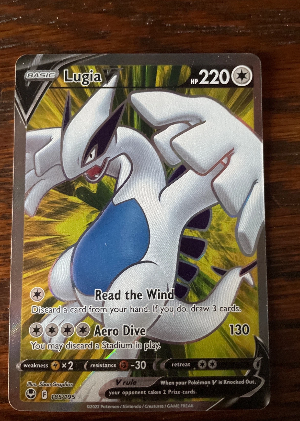 Lugia V 185/195 Silver Tempest front card photo in GradeValue pregrading report
