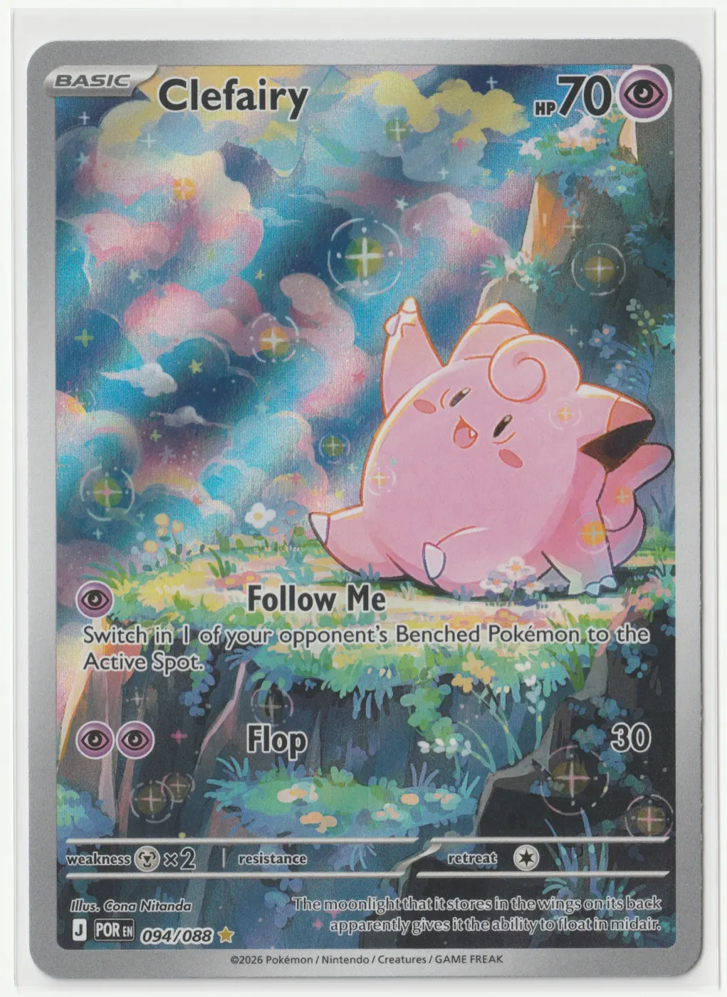 Clefairy 094/88 Perfect Order front card photo in GradeValue pregrading report