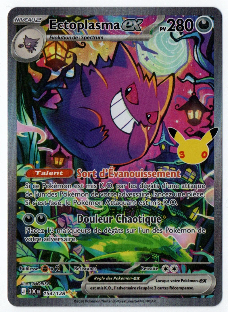 Gengar ex 154/128 30th Celebration front card photo in GradeValue pregrading report