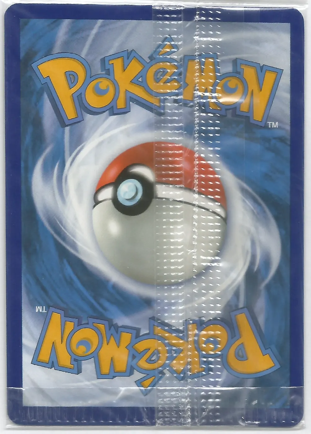 Pikachu 027/225 SVP Black Star Promos back card photo in GradeValue pregrading report