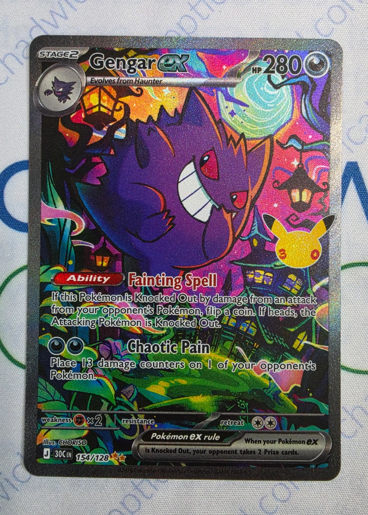 Gengar ex 154/128 30th Celebration front card photo in GradeValue pregrading report