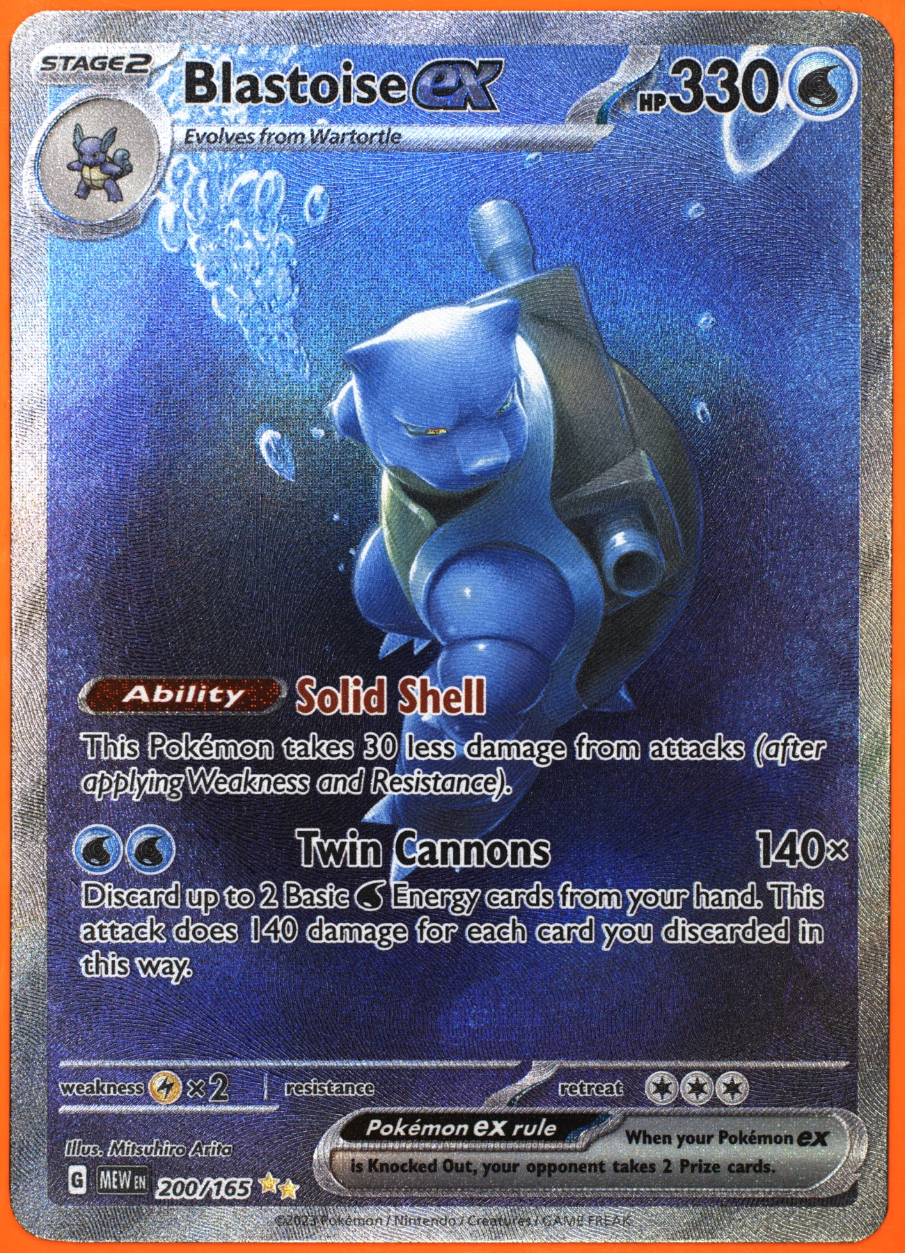 Blastoise ex 200/165 151 front card photo in GradeValue pregrading report