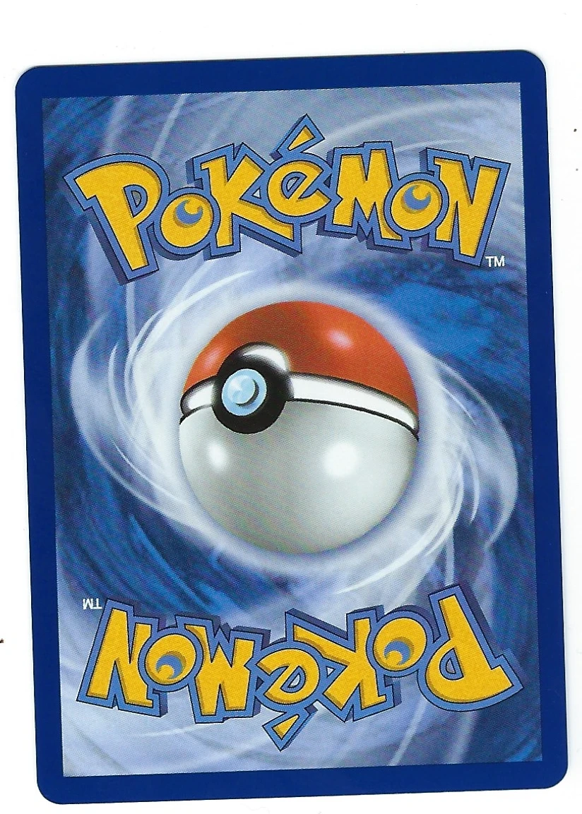 Silvally 095/84 Pitch Black back card photo in GradeValue pregrading report