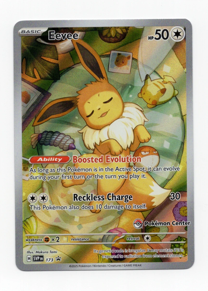 Eevee 173/225 SVP Black Star Promos front card photo in GradeValue pregrading report