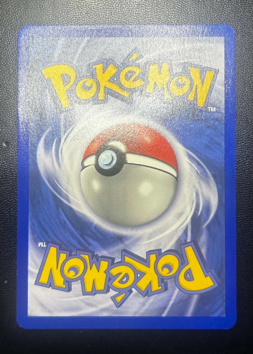 Wailord ex 100/100 Sandstorm back card photo in GradeValue pregrading report