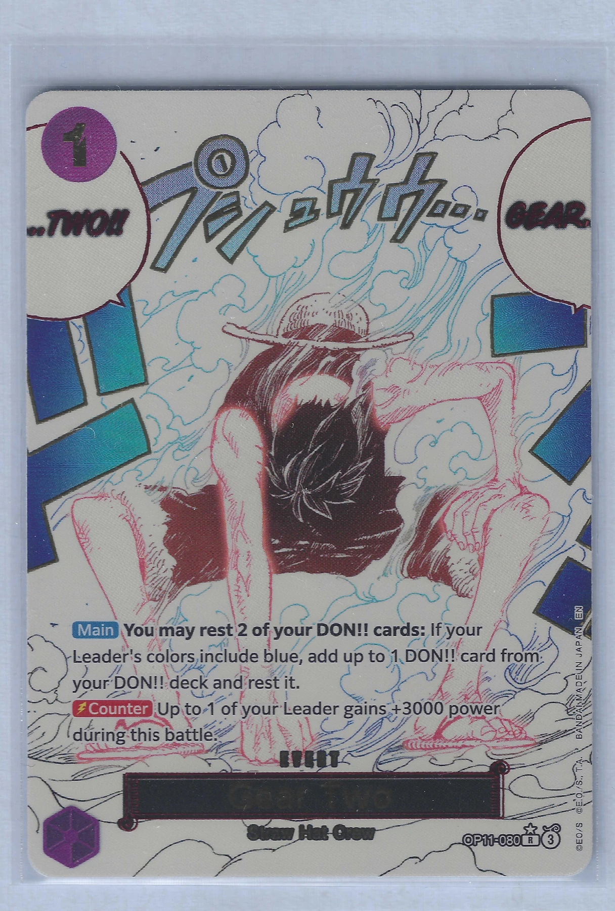 Gear Two (OP11-080) - SP OP11-080 A Fist of Divine Speed front card photo in GradeValue pregrading report