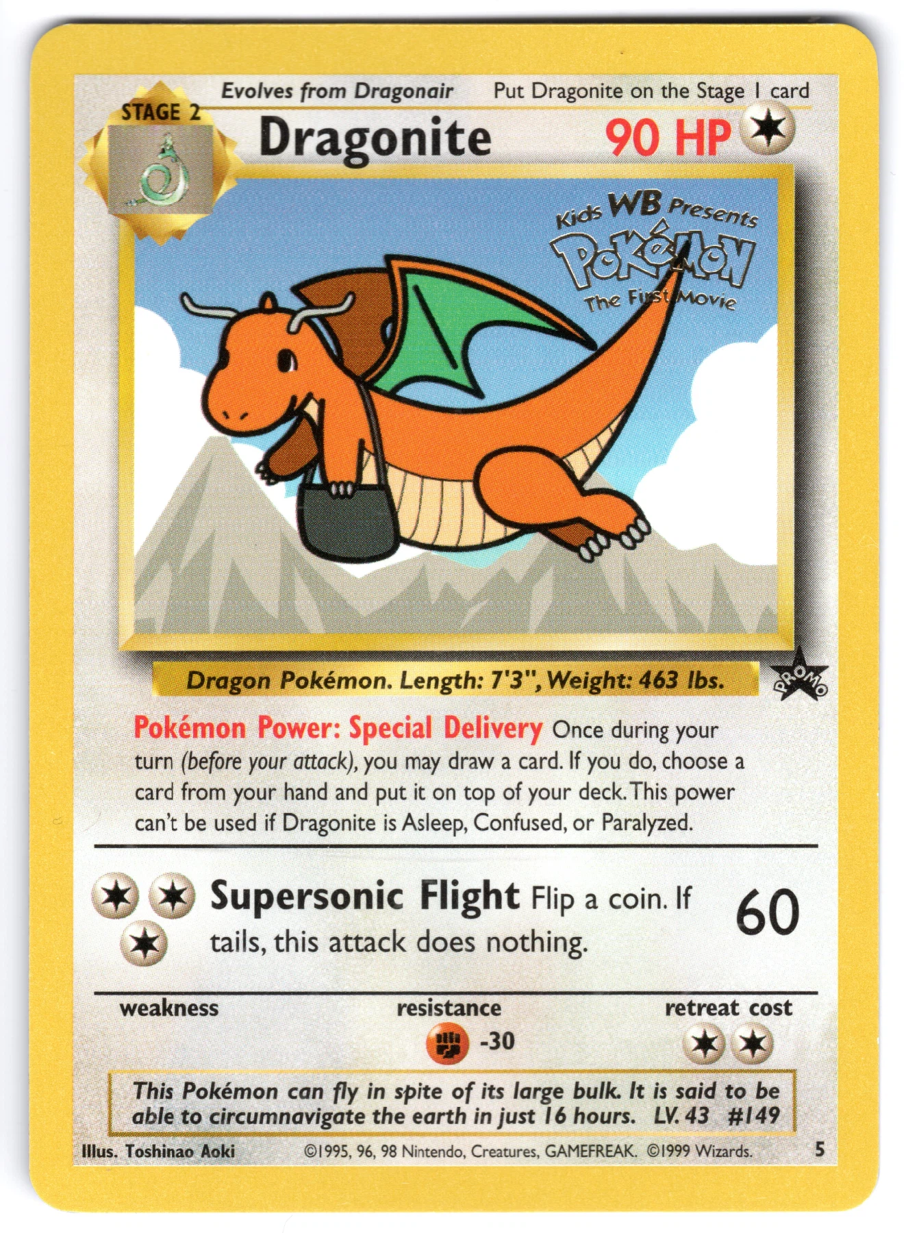 Dragonite 005/53 Wizards Black Star Promos front card photo in GradeValue pregrading report