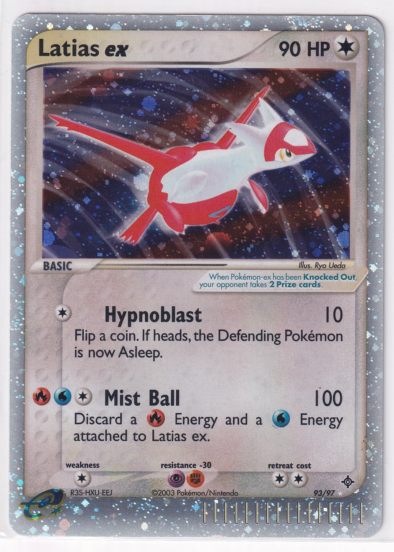 Latias ex 093/97 Dragon front card photo in GradeValue pregrading report