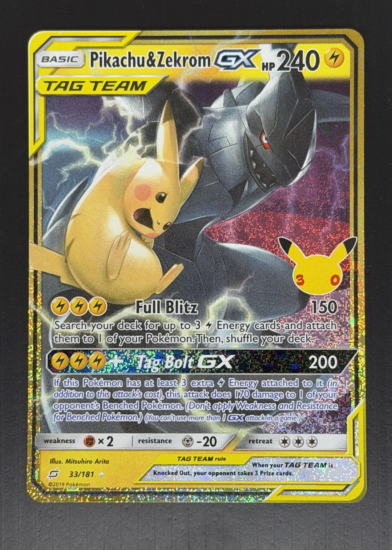 Pikachu & Zekrom GX 033 30th Classic Collection front card photo in GradeValue pregrading report