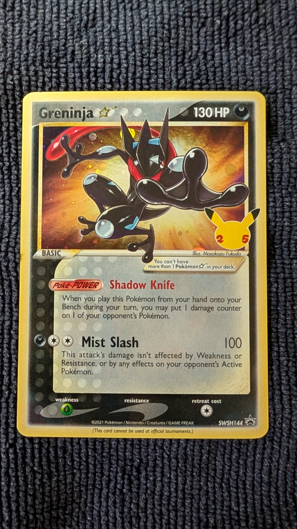 Greninja {star} SWSH144/307 SWSH Black Star Promos front card photo in GradeValue pregrading report