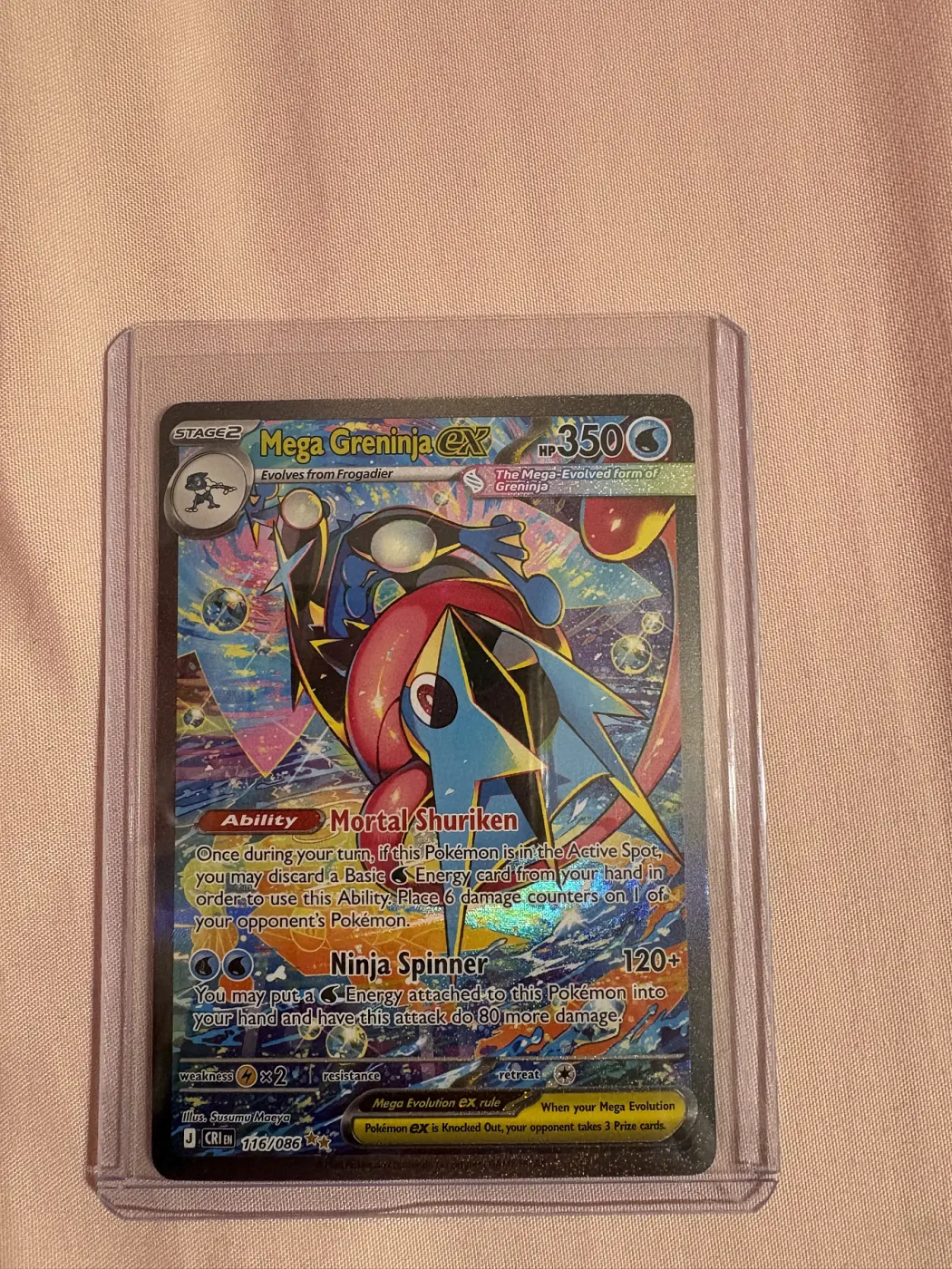 Mega Greninja ex 116/86 Chaos Rising front card photo in GradeValue pregrading report