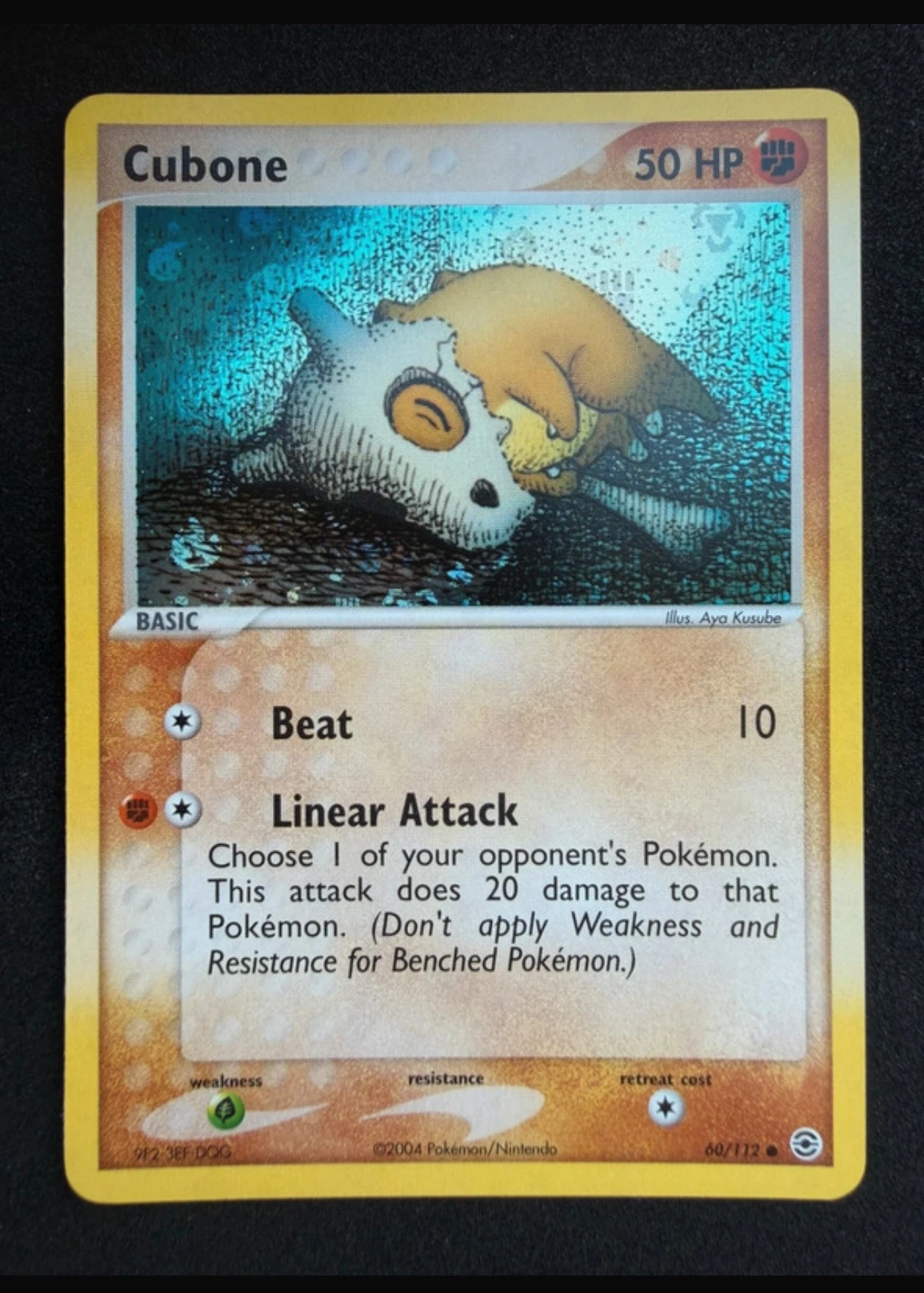 Cubone 060/112 FireRed & LeafGreen front card photo in GradeValue pregrading report