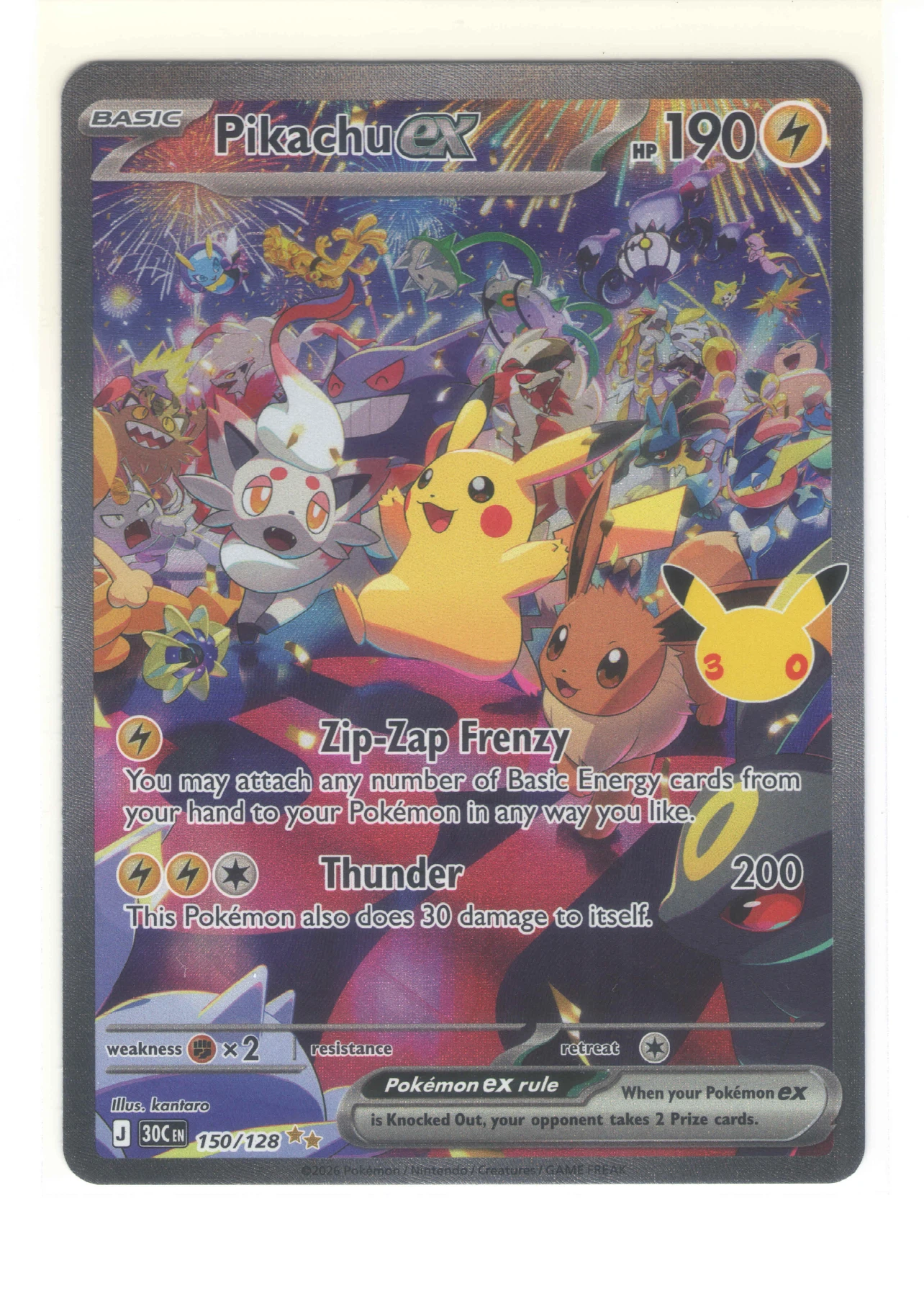 Pikachu ex 150/128 30th Celebration front card photo in GradeValue pregrading report