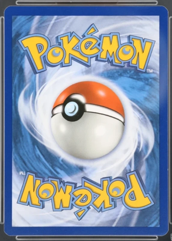 Armored Mewtwo SM228/248 SM Black Star Promos back card photo in GradeValue pregrading report