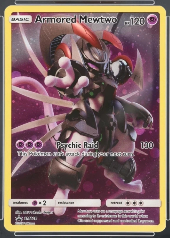 Armored Mewtwo SM228/248 SM Black Star Promos front card photo in GradeValue pregrading report