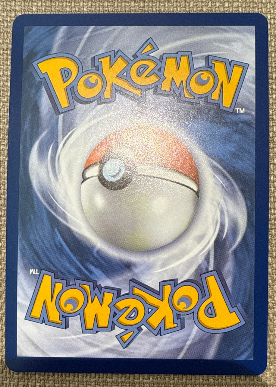 Mega Darkrai ex 116/84 Pitch Black back card photo in GradeValue pregrading report