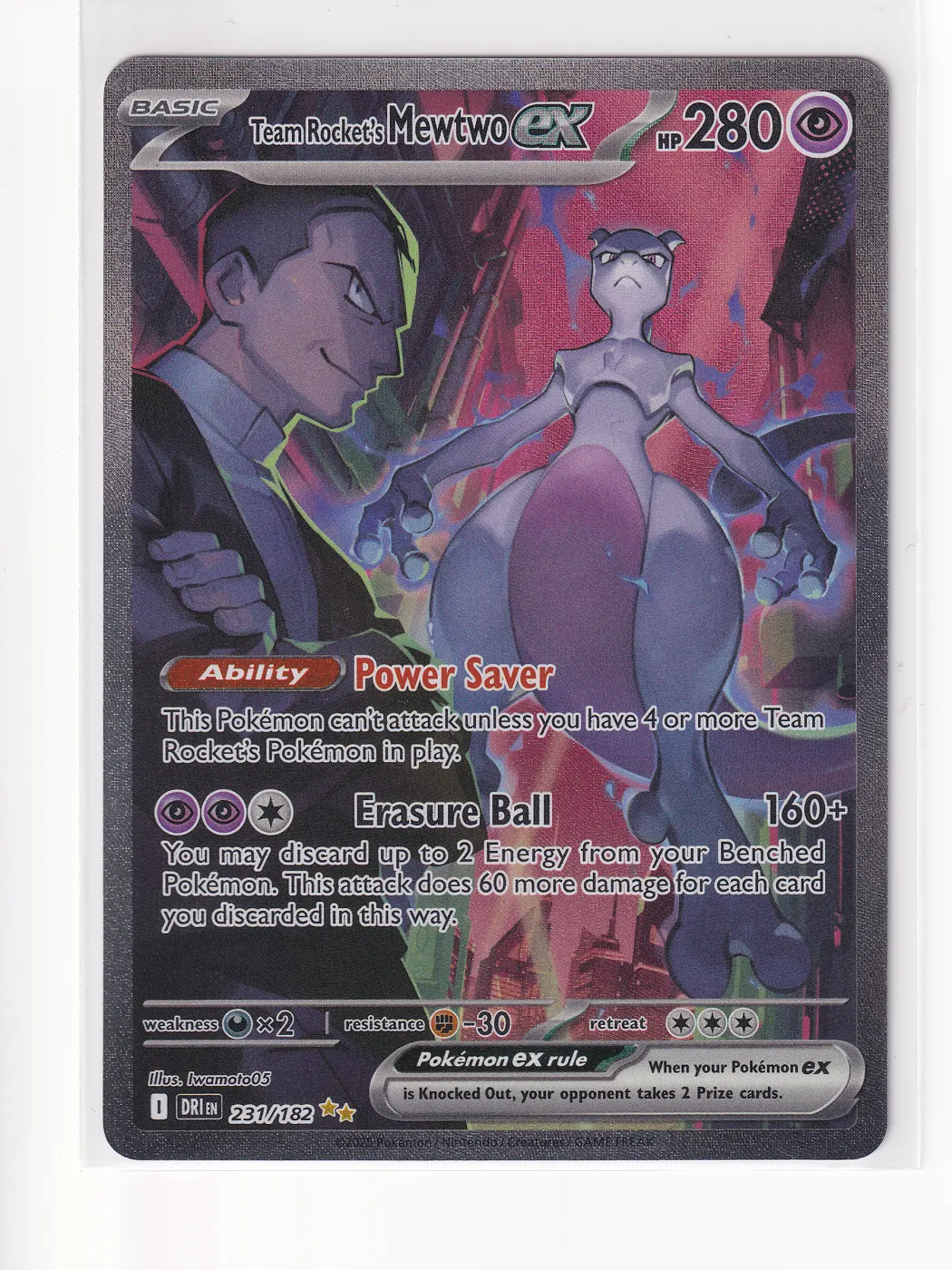 Team Rocket's Mewtwo ex 231/182 Destined Rivals front card photo in GradeValue pregrading report