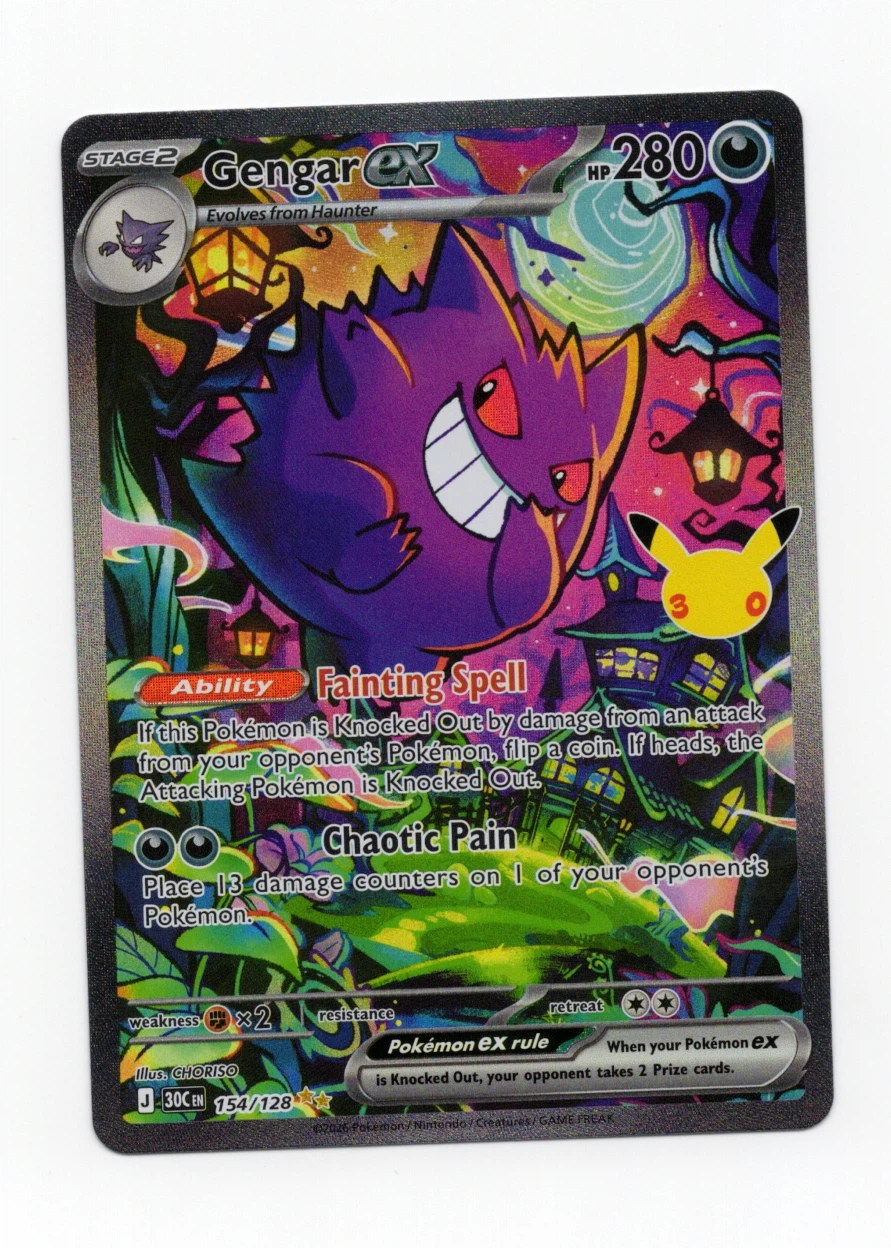 Gengar ex 154/128 30th Celebration front card photo in GradeValue pregrading report
