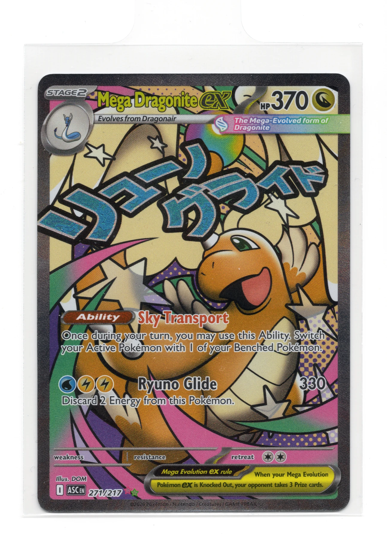 Mega Dragonite ex 271/217 Ascended Heroes front card photo in GradeValue pregrading report