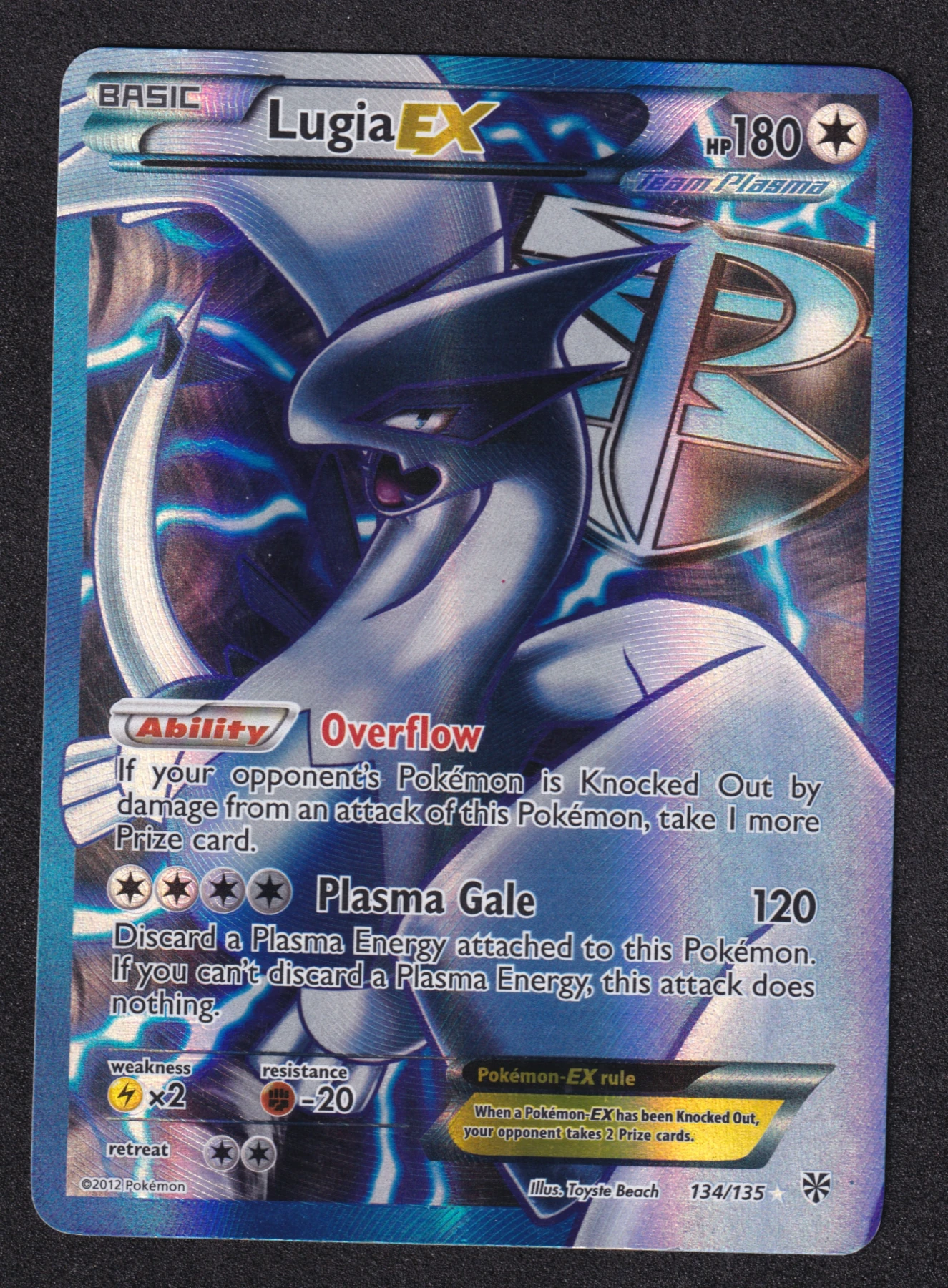 Lugia-EX 134/135 Plasma Storm front card photo in GradeValue pregrading report