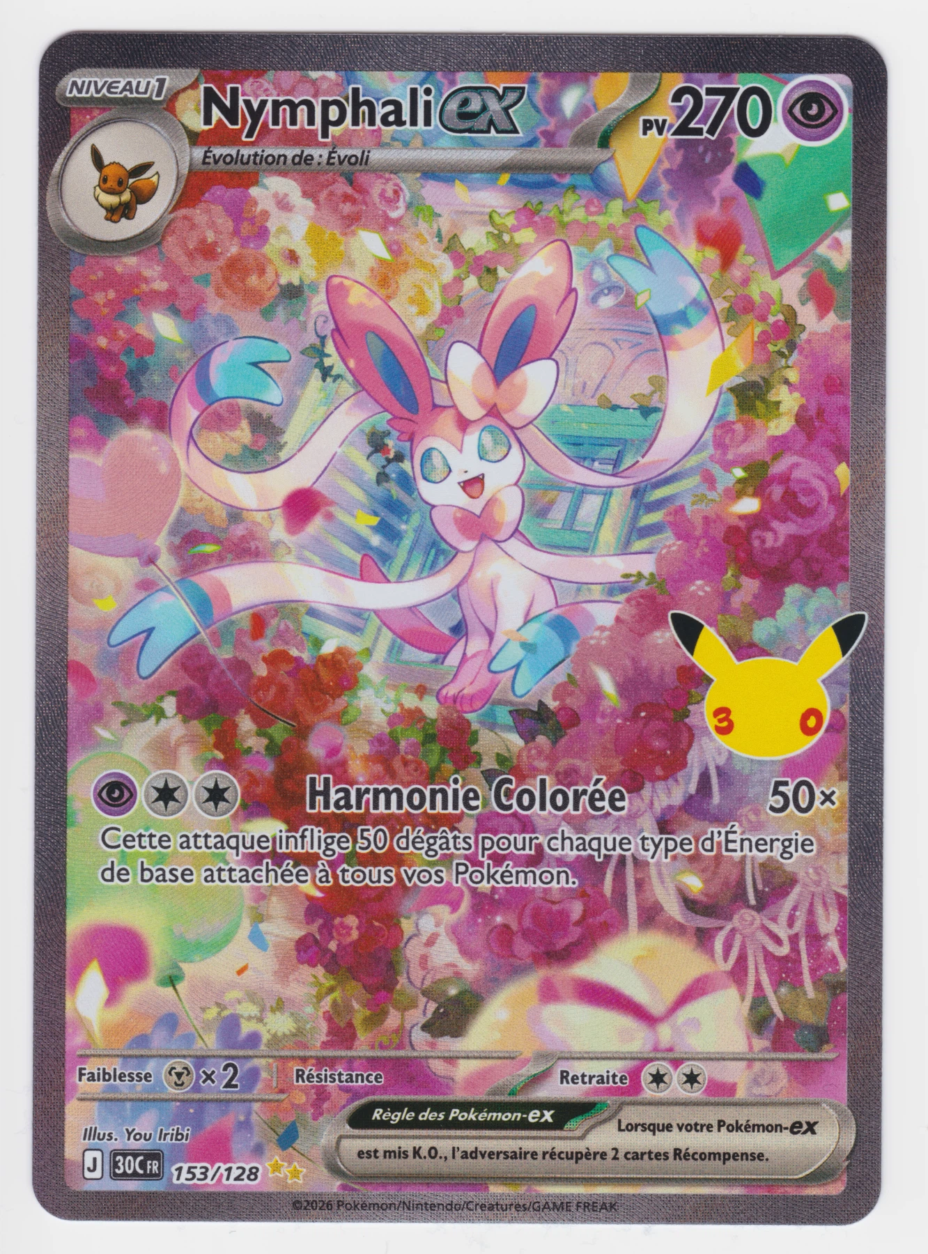 Sylveon ex 153/128 30th Celebration front card photo in GradeValue pregrading report