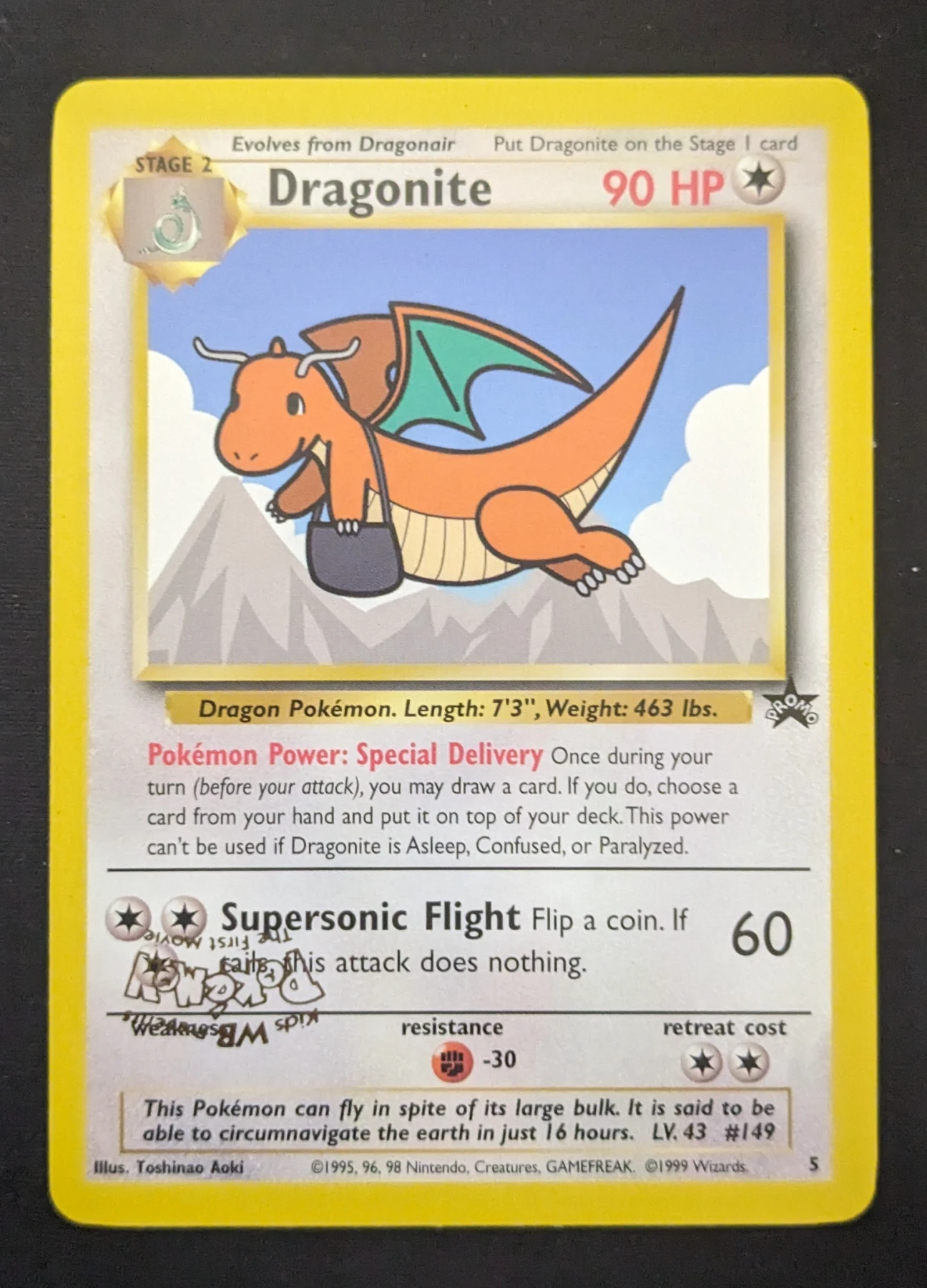 Dragonite 005/53 Wizards Black Star Promos front card photo in GradeValue pregrading report