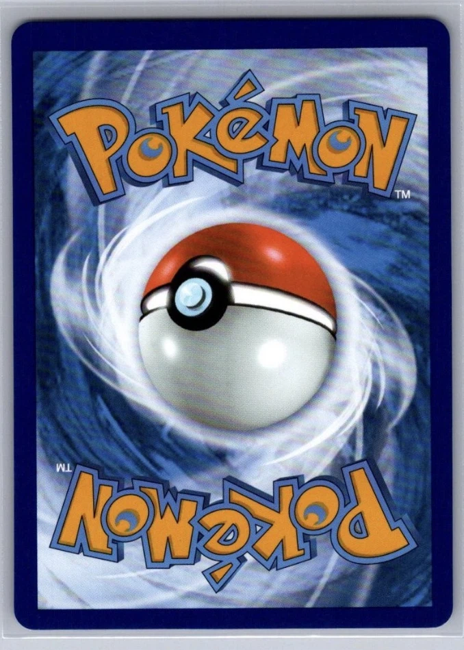 Lugia V 186/195 Silver Tempest back card photo in GradeValue pregrading report