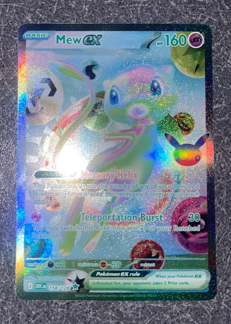 Mew ex 158/128 30th Celebration front card photo in GradeValue pregrading report