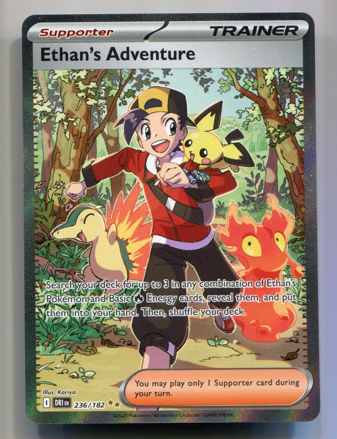 Ethan's Adventure 236/182 Destined Rivals front card photo in GradeValue pregrading report