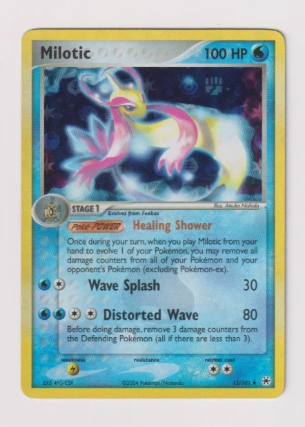 Milotic 012/101 Hidden Legends front card photo in GradeValue pregrading report