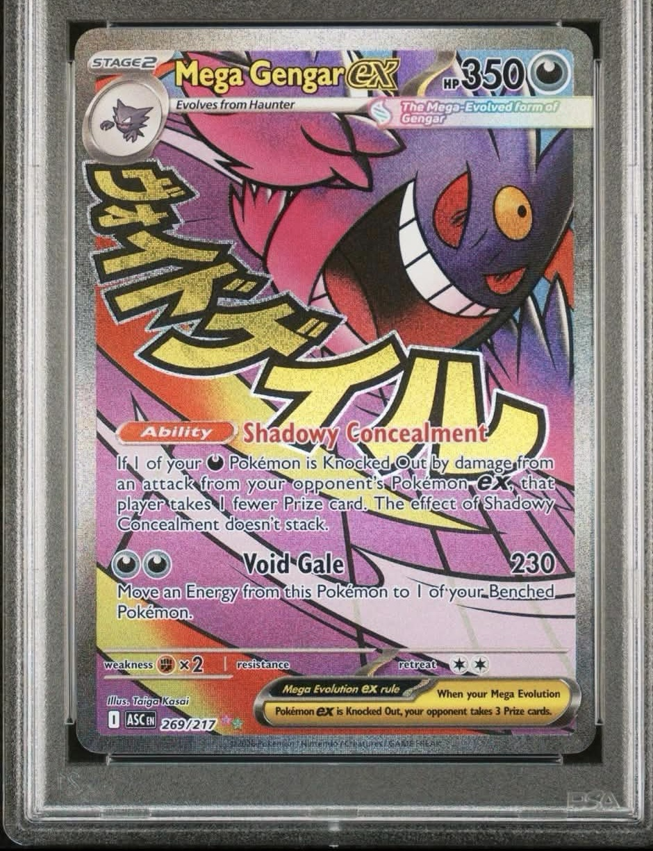 Mega Gengar ex 269/217 Ascended Heroes front card photo in GradeValue pregrading report