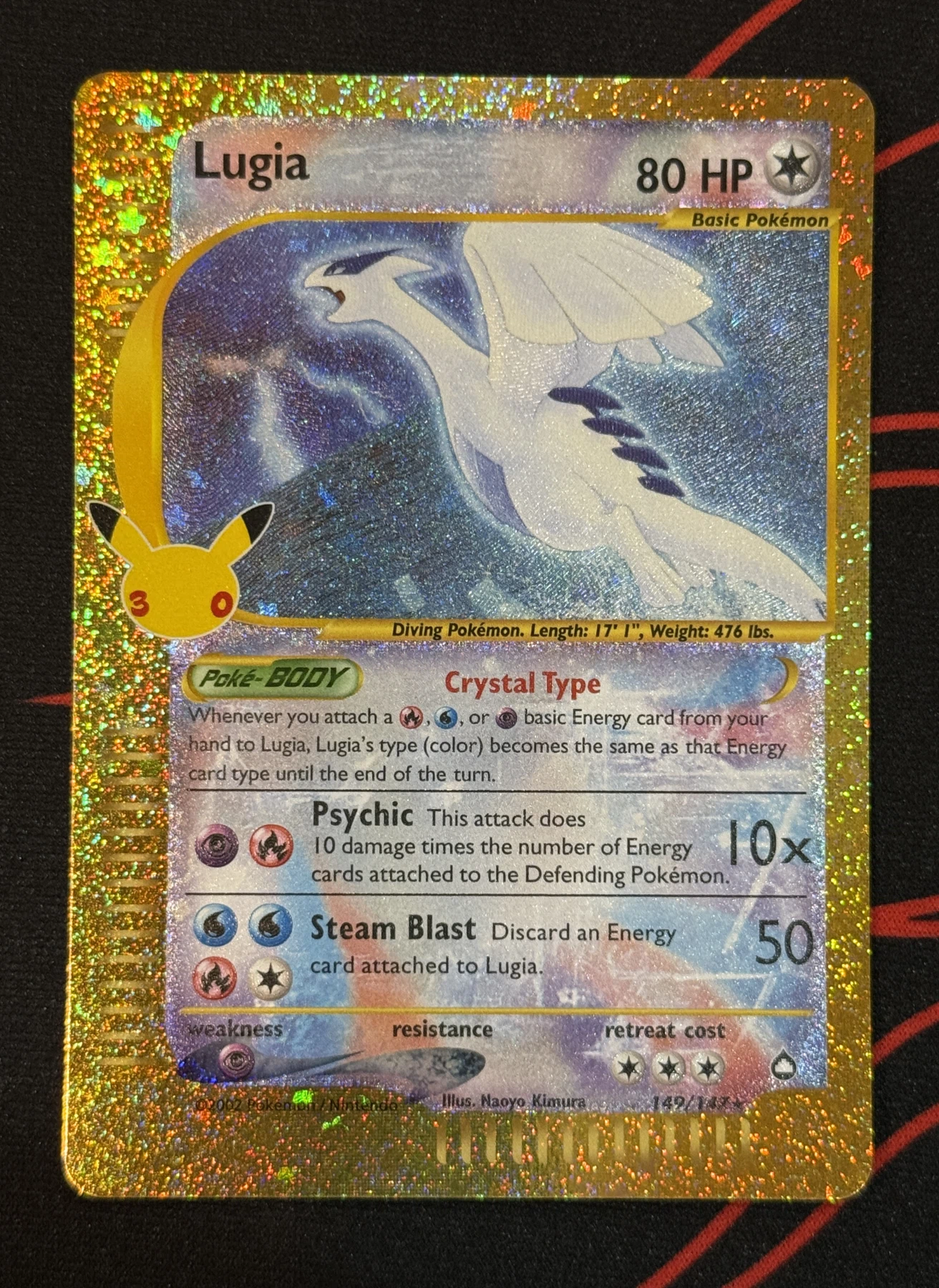 Lugia 029 30th Classic Collection front card photo in GradeValue pregrading report
