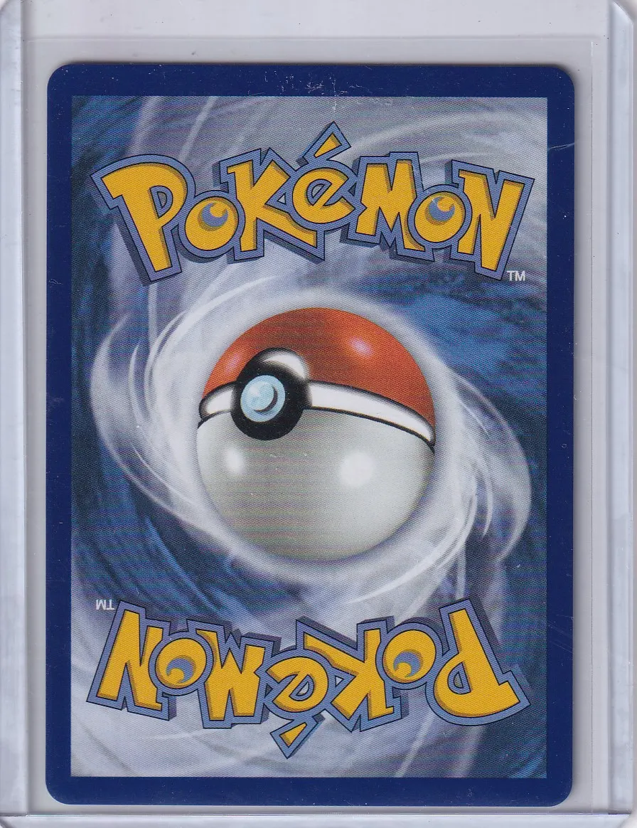 N's Zoroark ex 286/217 Ascended Heroes back card photo in GradeValue pregrading report