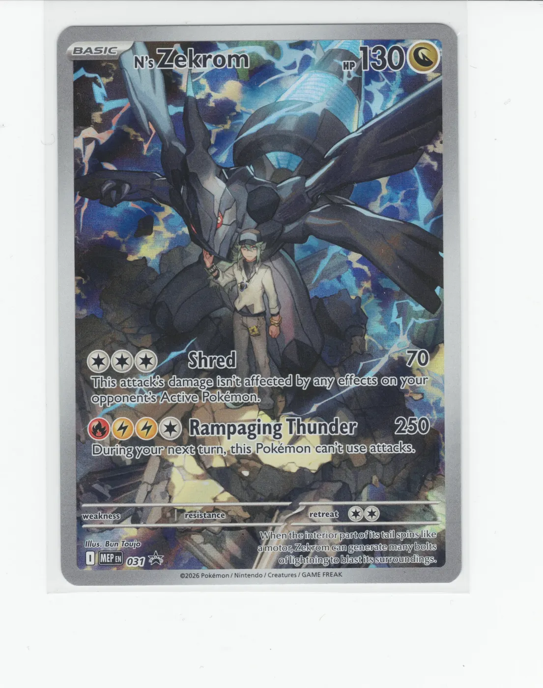 N's Zekrom 155/217 Ascended Heroes front card photo in GradeValue pregrading report