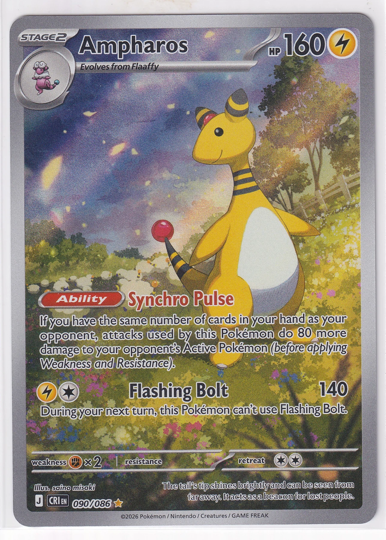 Ampharos 090/86 Chaos Rising front card photo in GradeValue pregrading report