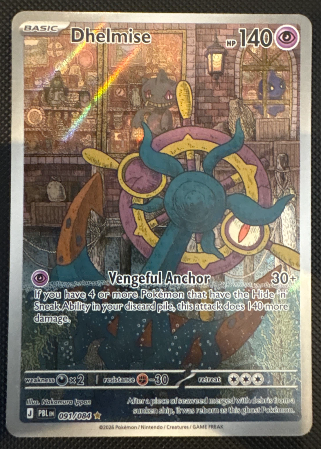 Dhelmise 091/84 Pitch Black front card photo in GradeValue pregrading report