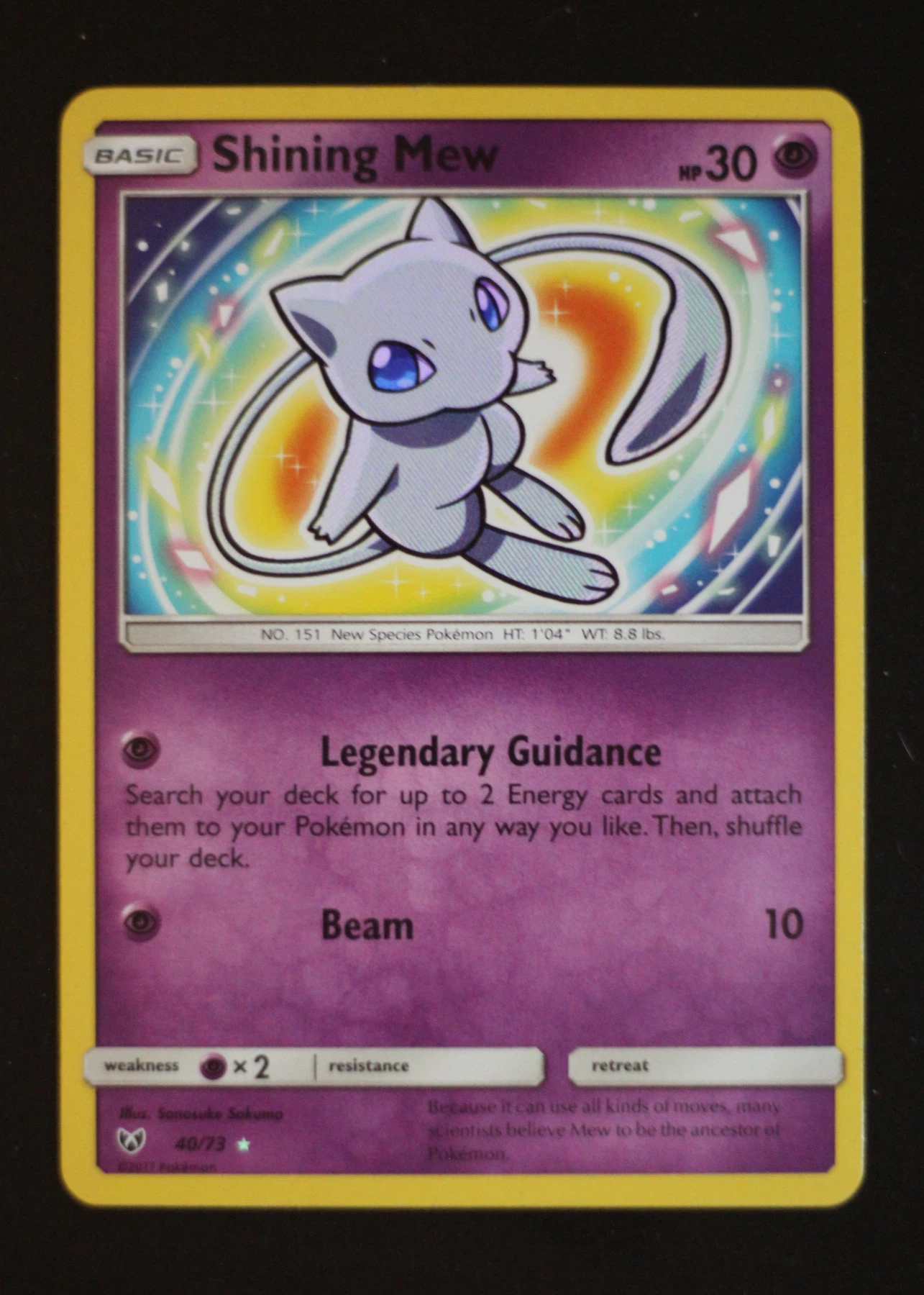 Shining Mew 040/73 Shining Legends front card photo in GradeValue pregrading report