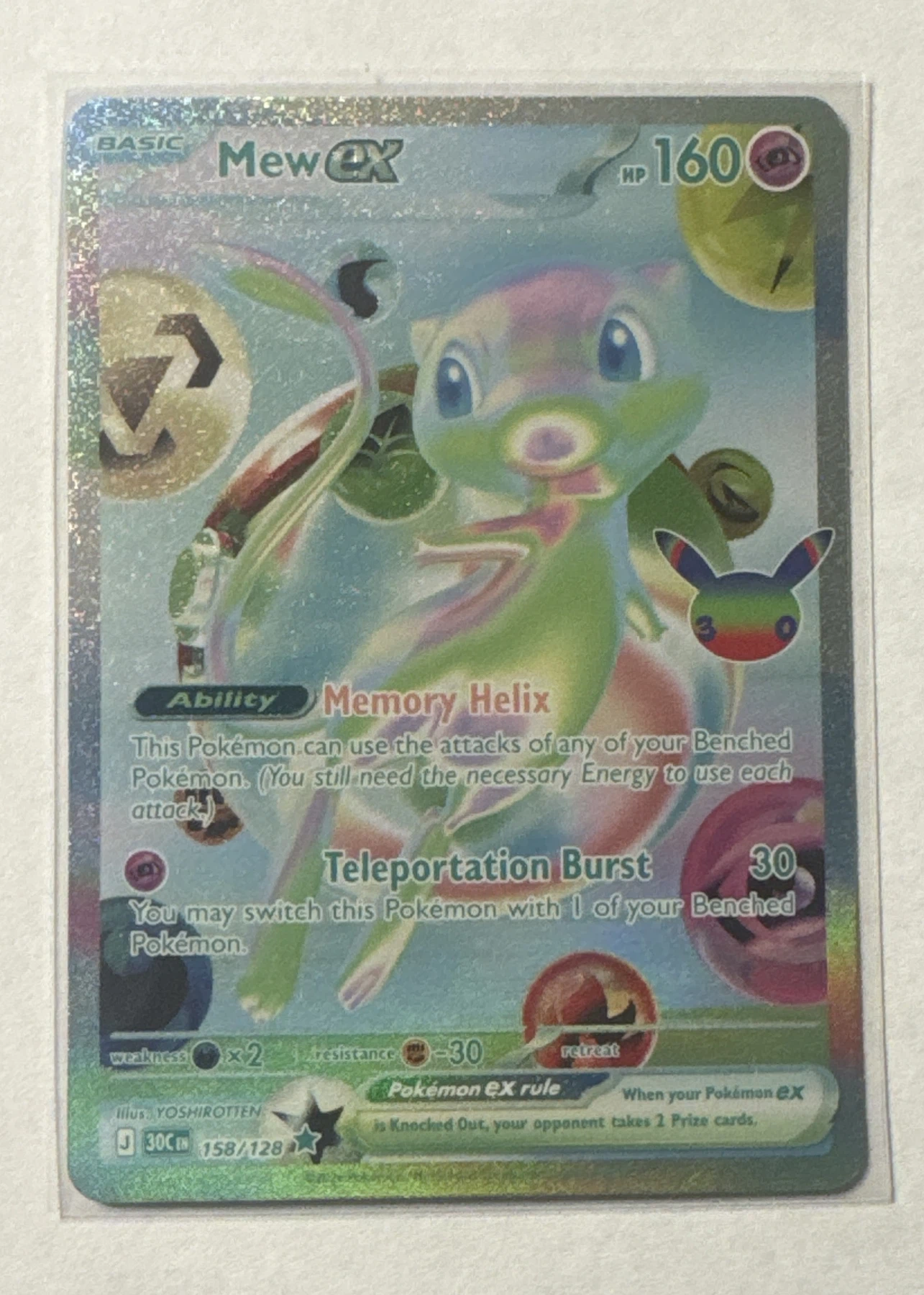 Mew ex 158/128 30th Celebration front card photo in GradeValue pregrading report