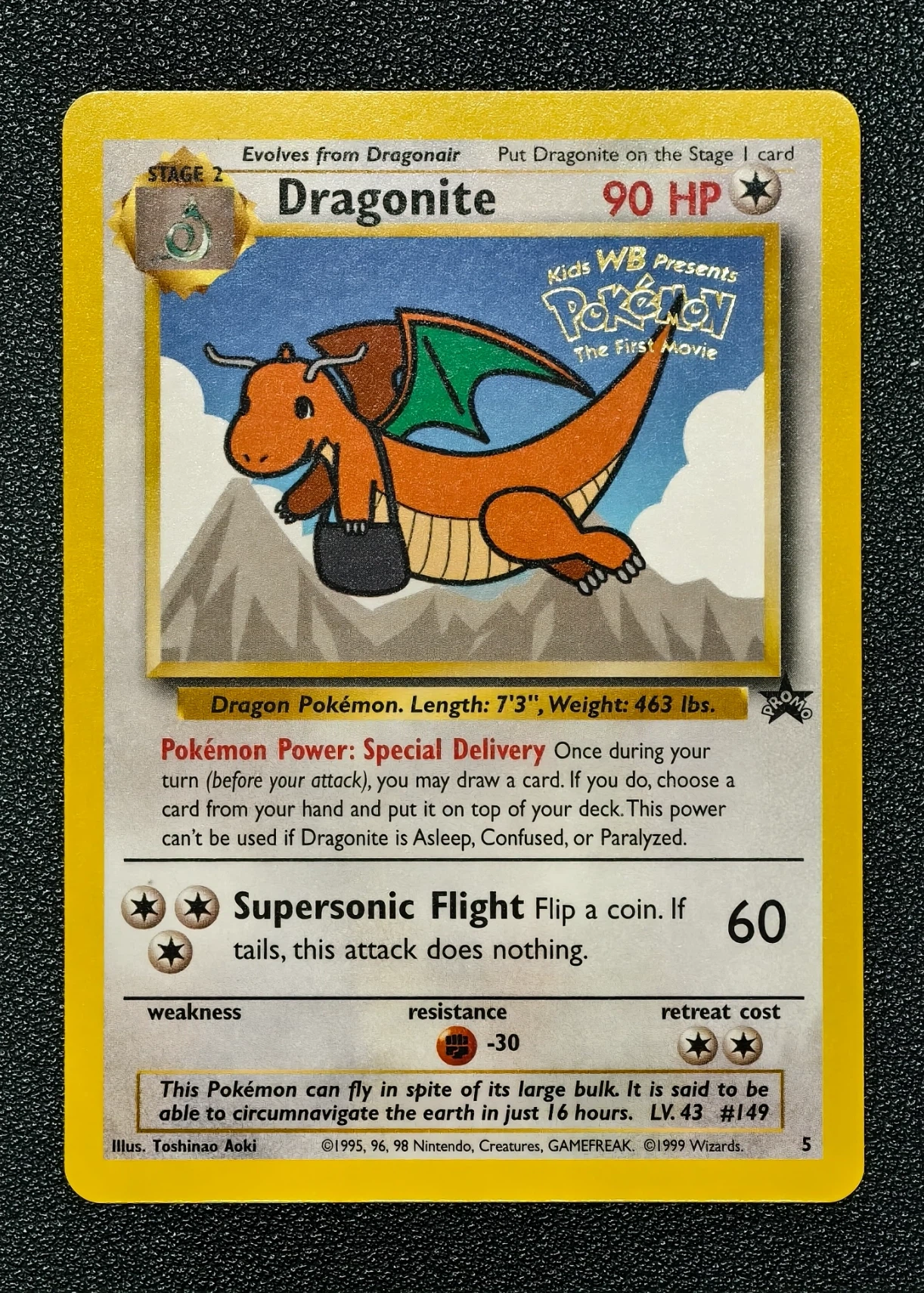 Dragonite 005/53 Wizards Black Star Promos front card photo in GradeValue pregrading report