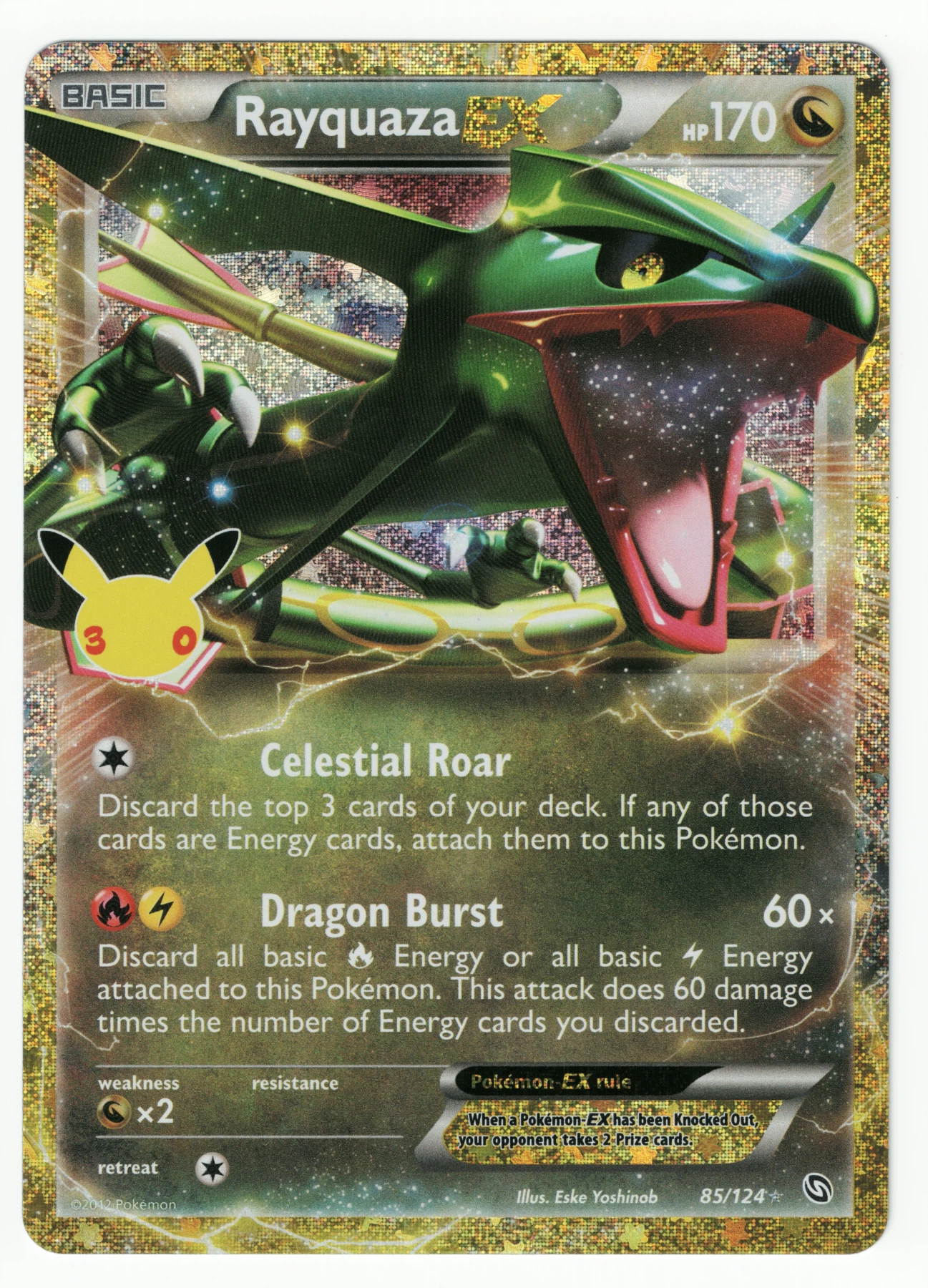 Rayquaza EX 085 30th Classic Collection front card photo in GradeValue pregrading report