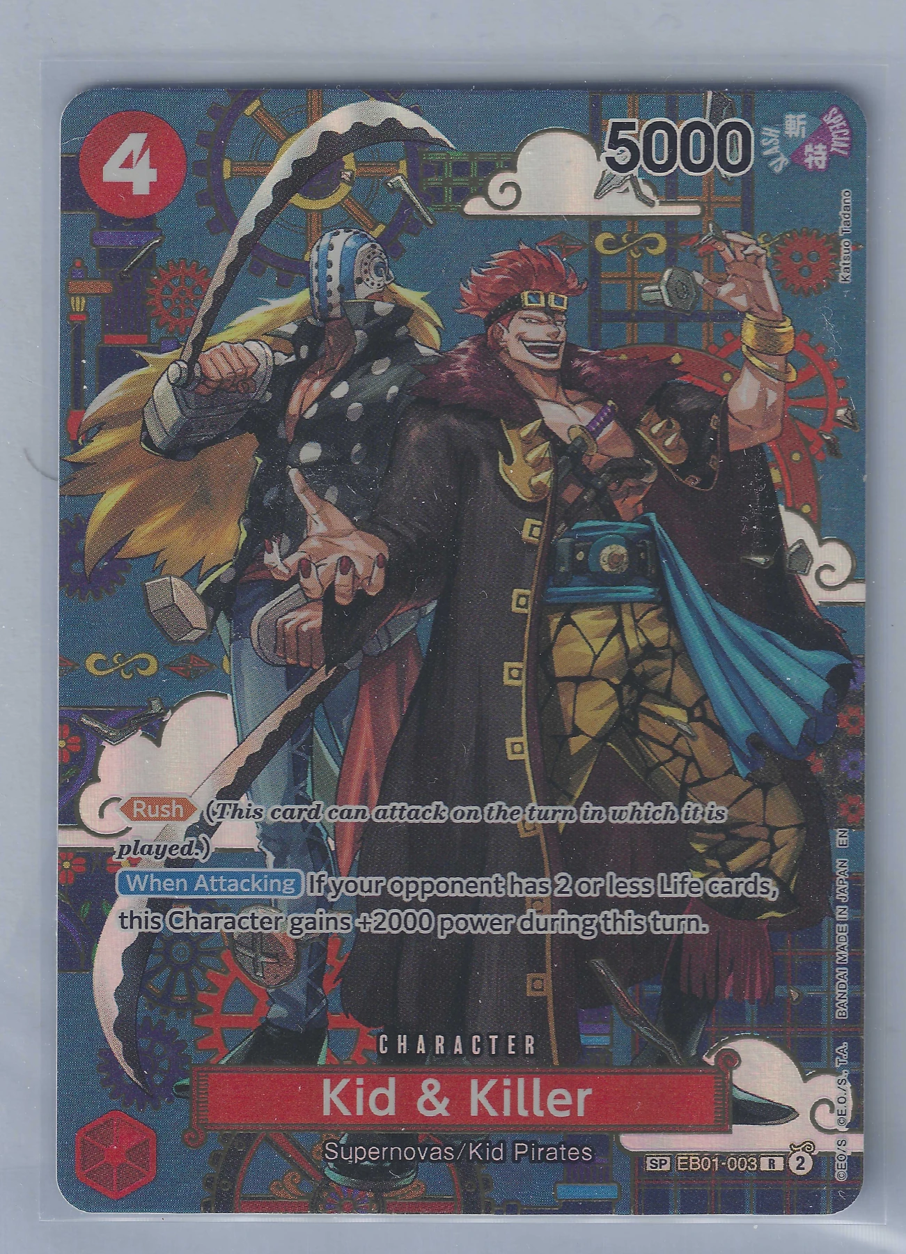 Kid & Killer (EB01-003) EB01-003 One Piece Promotion Cards front card photo in GradeValue pregrading report