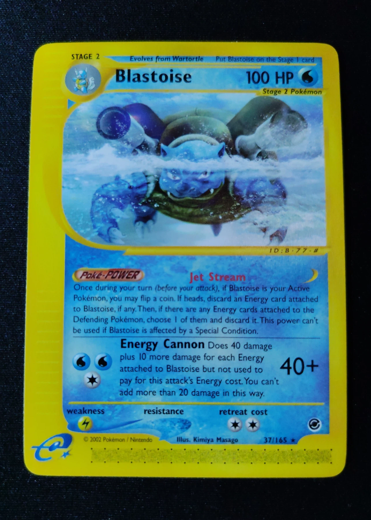 Blastoise 037/165 Expedition Base Set front card photo in GradeValue pregrading report
