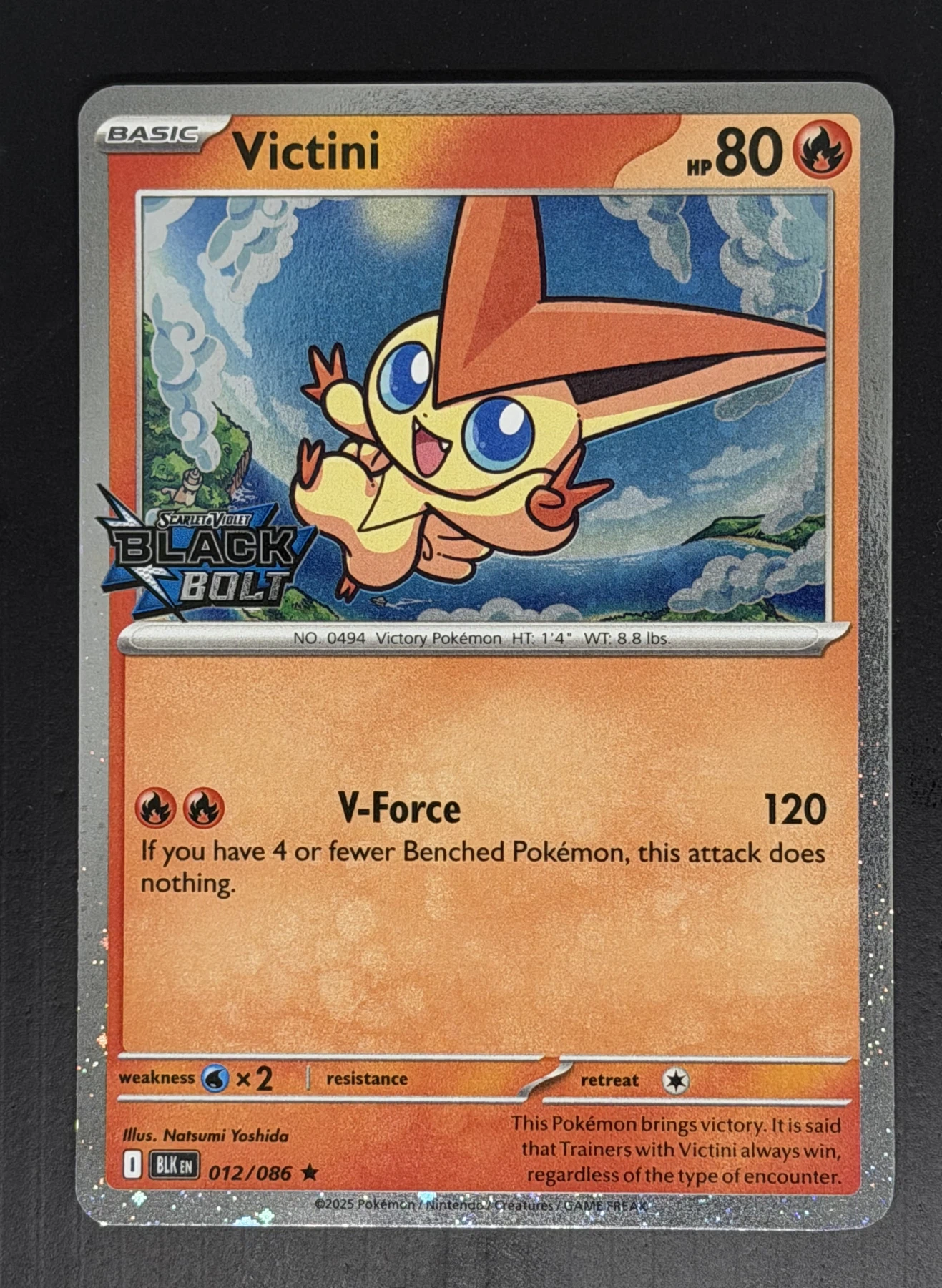 Victini 012/86 Black Bolt front card photo in GradeValue pregrading report