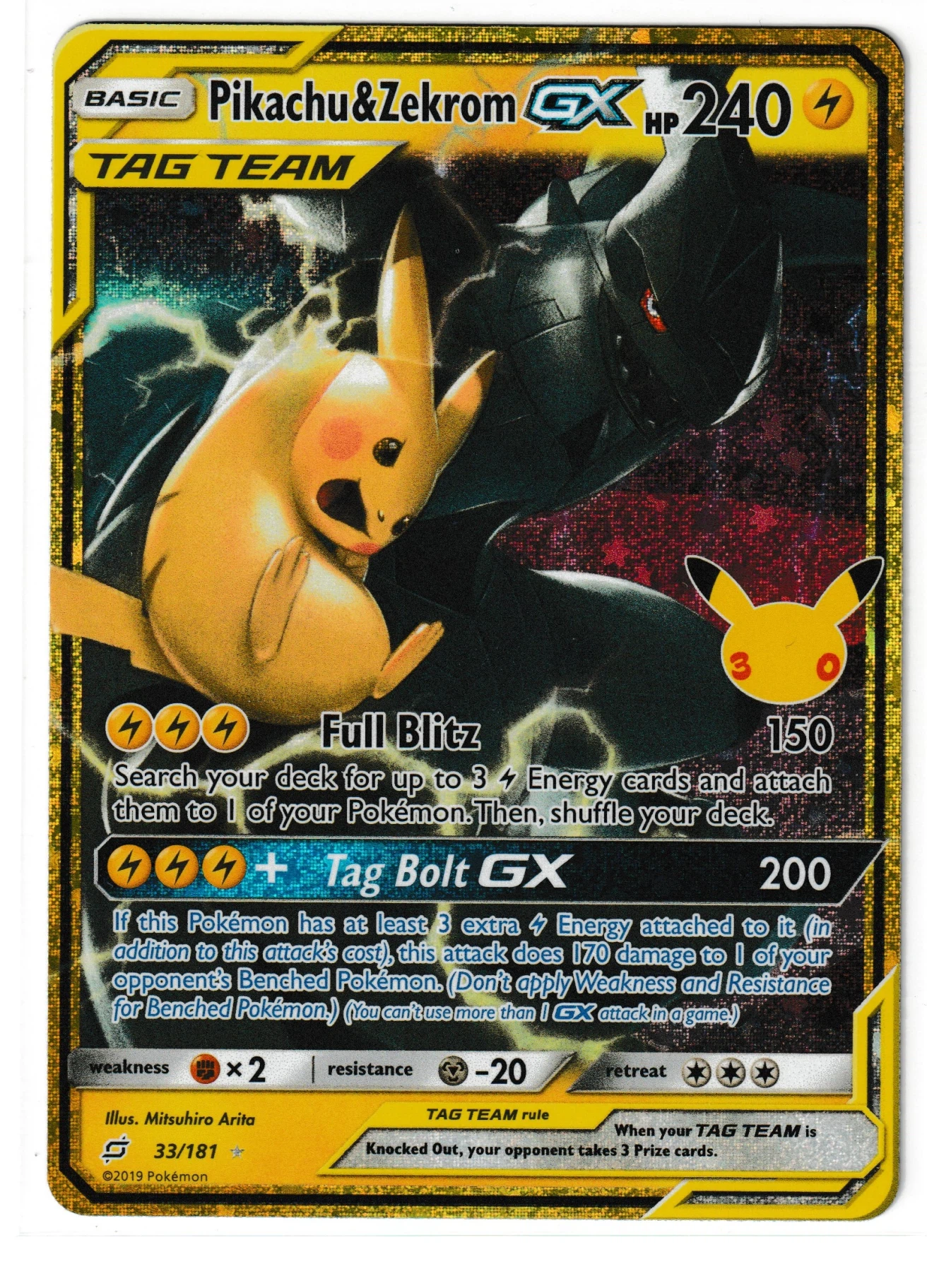 Pikachu & Zekrom GX 033 30th Classic Collection front card photo in GradeValue pregrading report