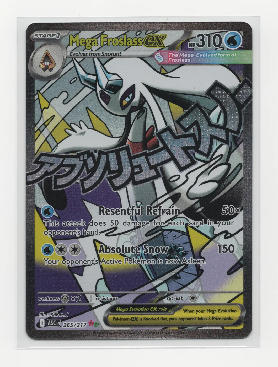 Mega Froslass ex 265/217 Ascended Heroes front card photo in GradeValue pregrading report