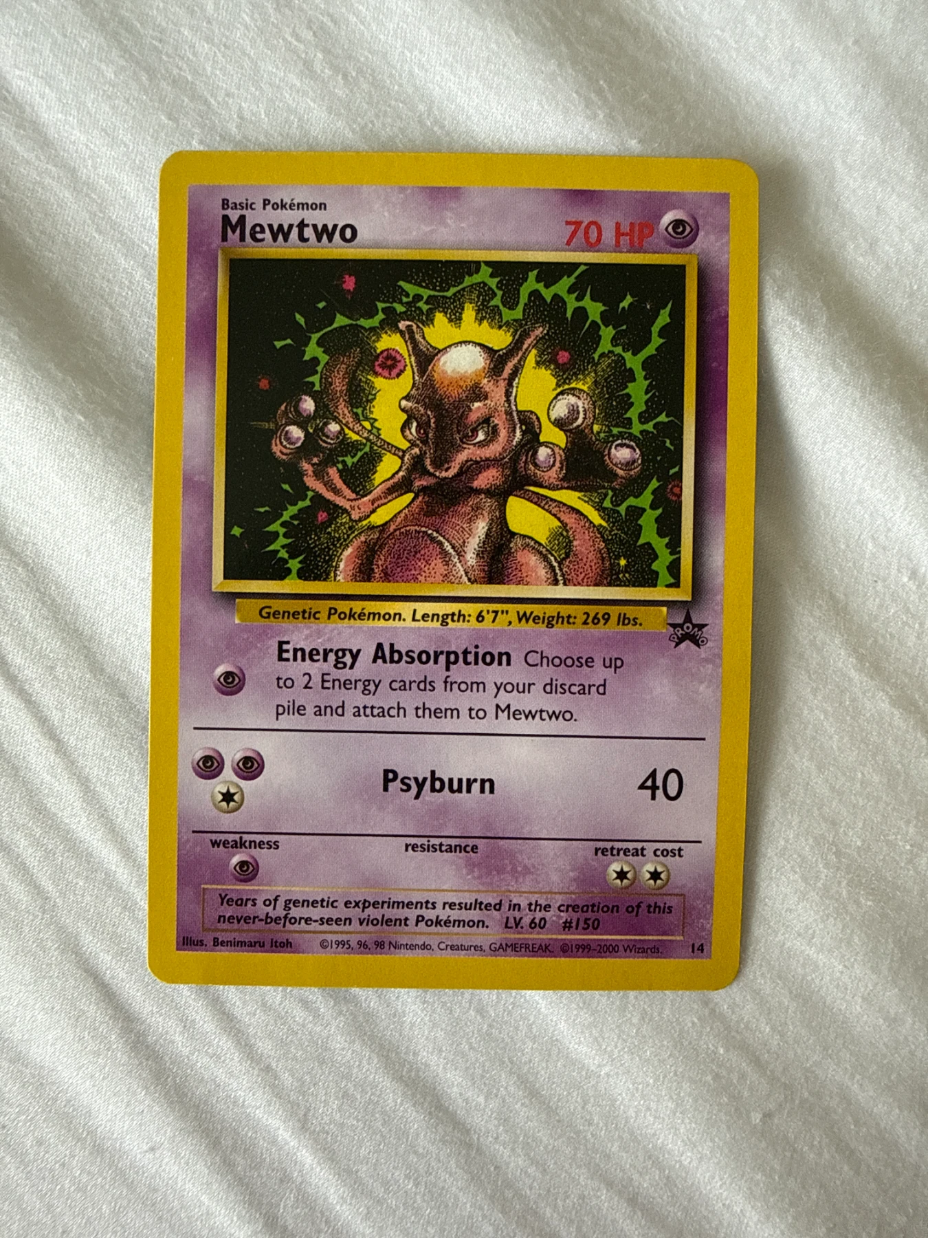 Mewtwo 014/53 Wizards Black Star Promos front card photo in GradeValue pregrading report