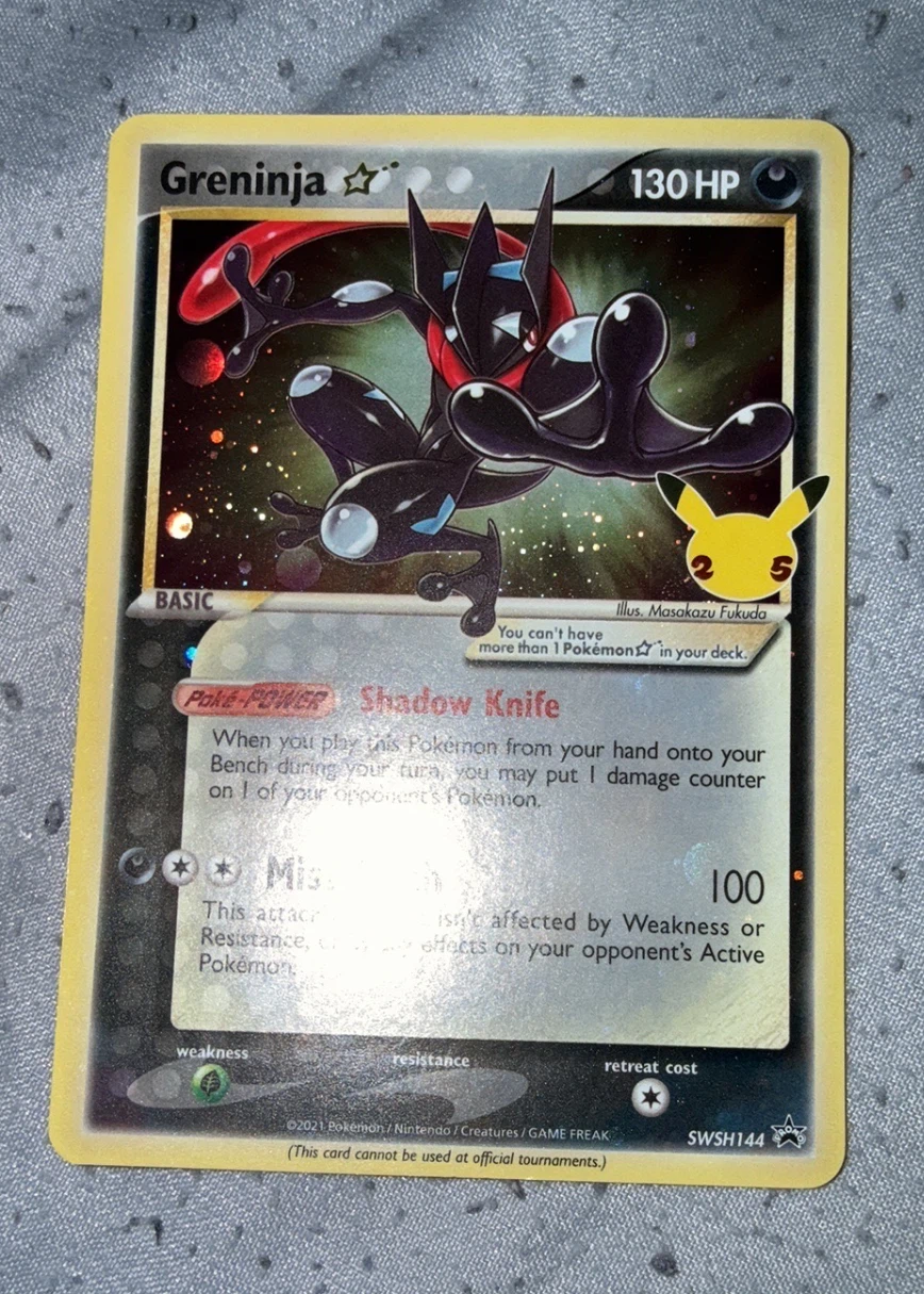 Greninja {star} SWSH144/307 SWSH Black Star Promos front card photo in GradeValue pregrading report
