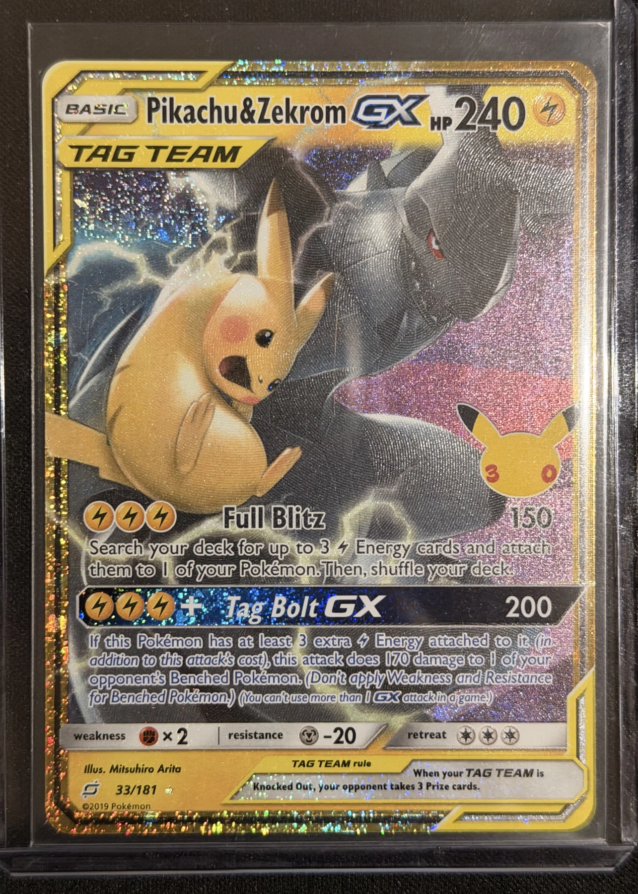 Pikachu & Zekrom GX 033 30th Classic Collection front card photo in GradeValue pregrading report